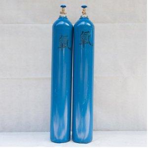 Oxygen Cylinder Oxygen Cylinder