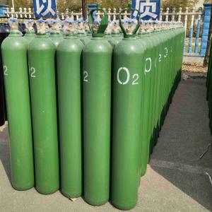 Oxygen Cylinder (50L) Oxygen Cylinder (50L)